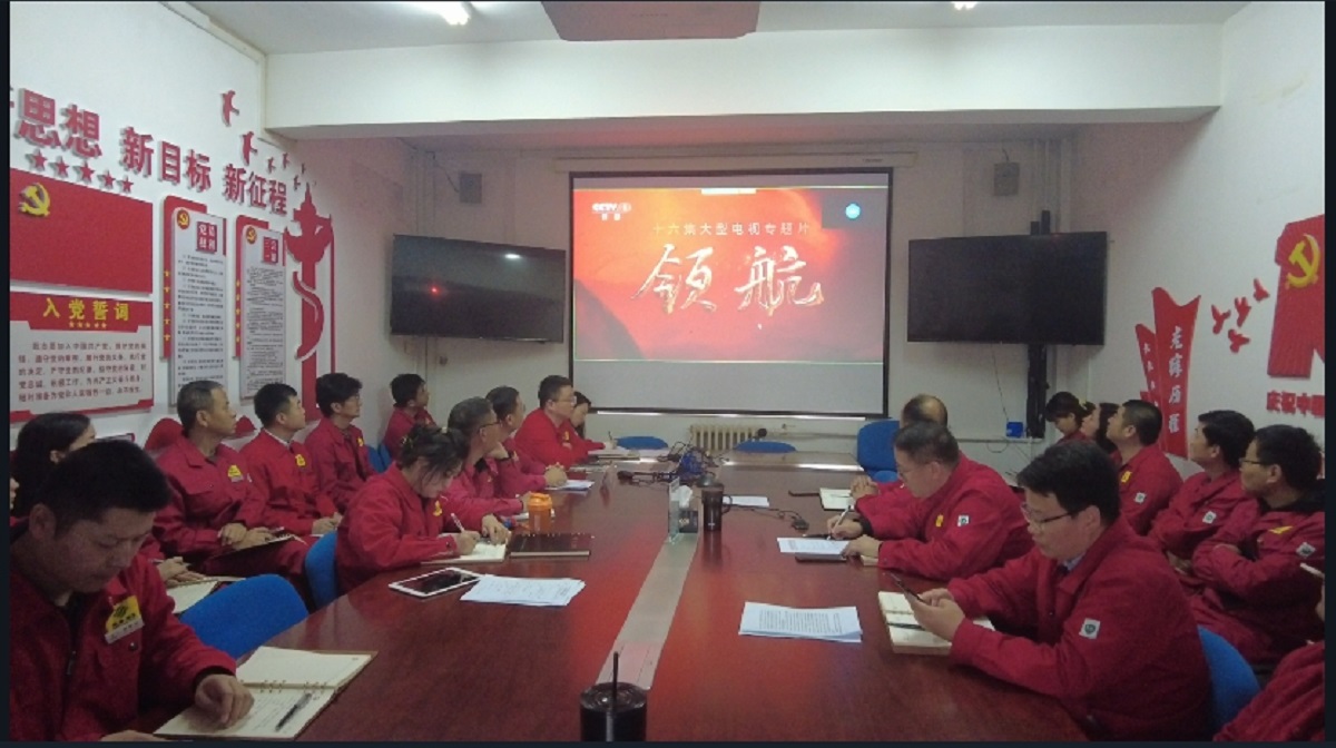 楊凌分公司黨總支開(kāi)展“喜迎二十大 永遠(yuǎn)跟黨走”主題黨日活動(dòng)2.jpg